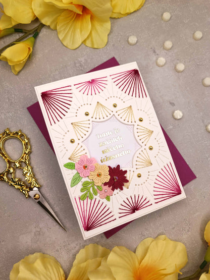 Vyšívané svatební přání se zlatým nápisem